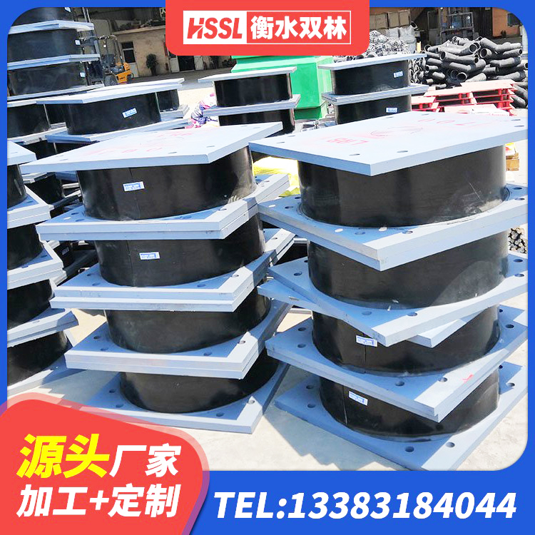 庆城县铅芯橡胶隔震支座(LRB800)生产厂家 庆城县HDR1000橡胶隔震支座生产厂家 庆城县SHDR较高阻尼隔震支座什么价格 庆城县HDR600隔震支座生产厂家 - 第4张