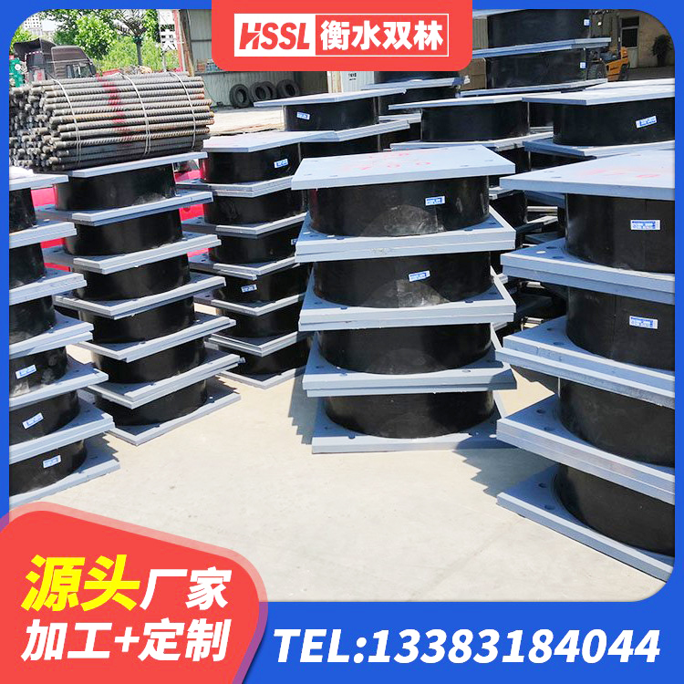 庆城县建筑隔震支座厂厂家 庆城县LRB铅芯隔震支座600厂家 庆城县建筑铅芯隔震支座LRB900厂家 庆城县HDR900高阻尼橡胶隔震支座源头工厂 - 第4张