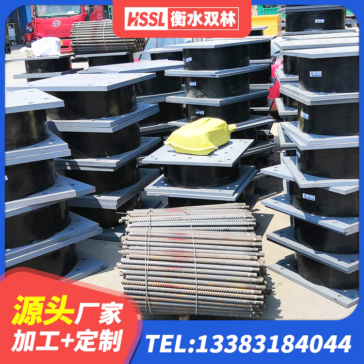 庆城县建筑隔震支座JG 庆城县建筑带铅芯隔震支座 庆城县隔振支座 庆城县建筑大型减震支座源头工厂 - 第2张