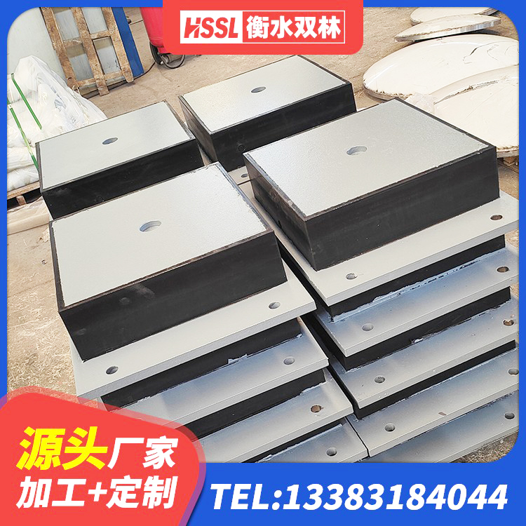 庆城县LRB1100铅芯支座生产厂家 庆城县HDR1500高阻尼支座厂家 庆城县较高阻尼隔震支座生产厂家 庆城县建筑减震隔震支座厂商厂家 - 第1张