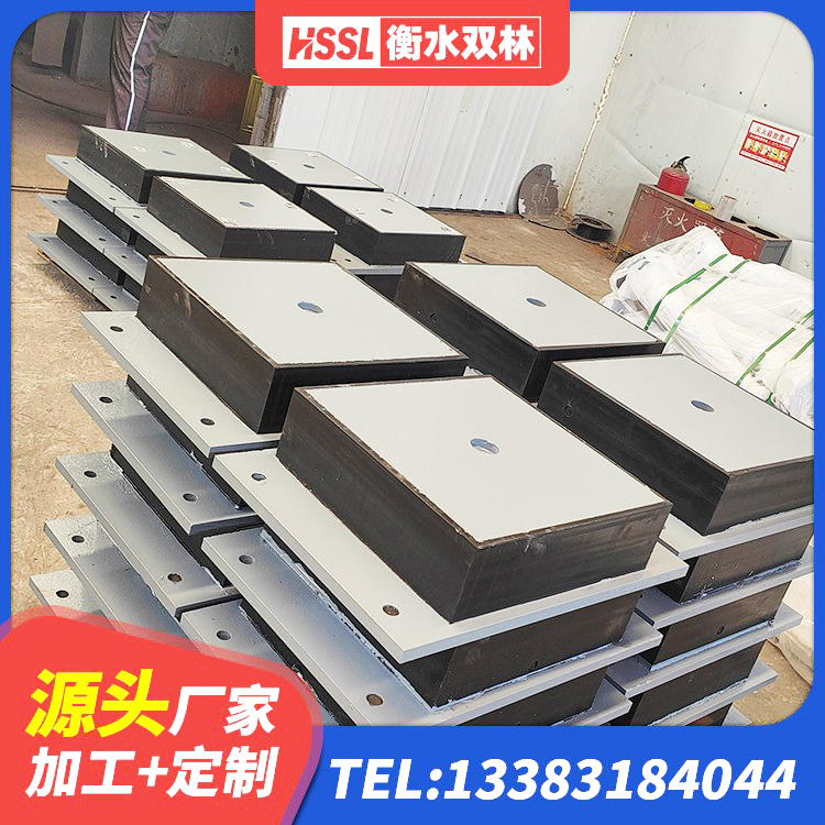 庆城县建筑隔震支座厂厂家 庆城县LRB铅芯隔震支座600厂家 庆城县建筑铅芯隔震支座LRB900厂家 庆城县HDR900高阻尼橡胶隔震支座源头工厂 - 第8张