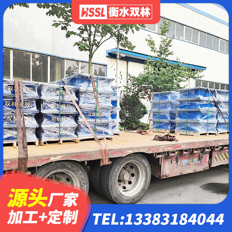 庆城县LRB1100铅芯支座生产厂家 庆城县HDR1500高阻尼支座厂家 庆城县较高阻尼隔震支座生产厂家 庆城县建筑减震隔震支座厂商厂家 - 第9张