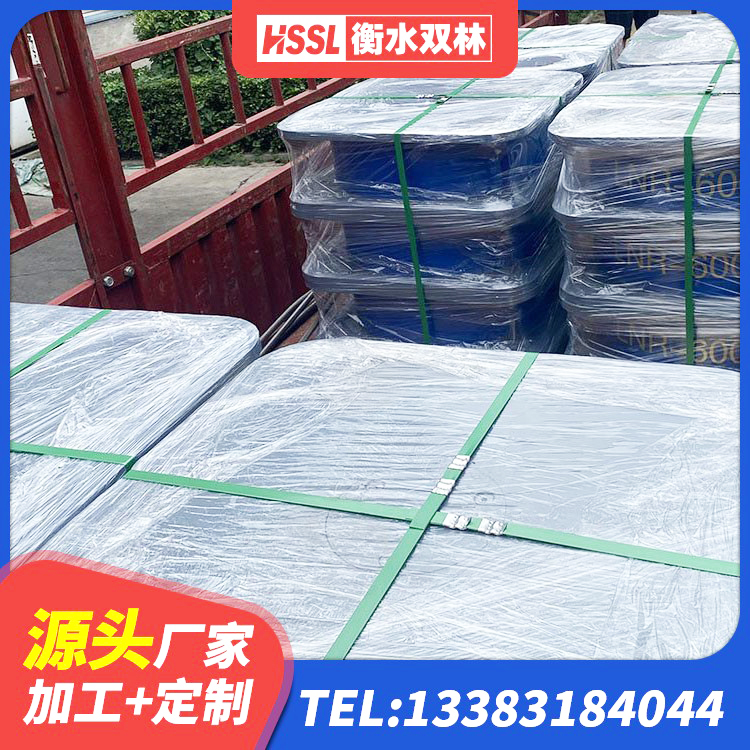 庆城县建筑隔震支座JG 庆城县建筑带铅芯隔震支座 庆城县隔振支座 庆城县建筑大型减震支座源头工厂 - 第1张