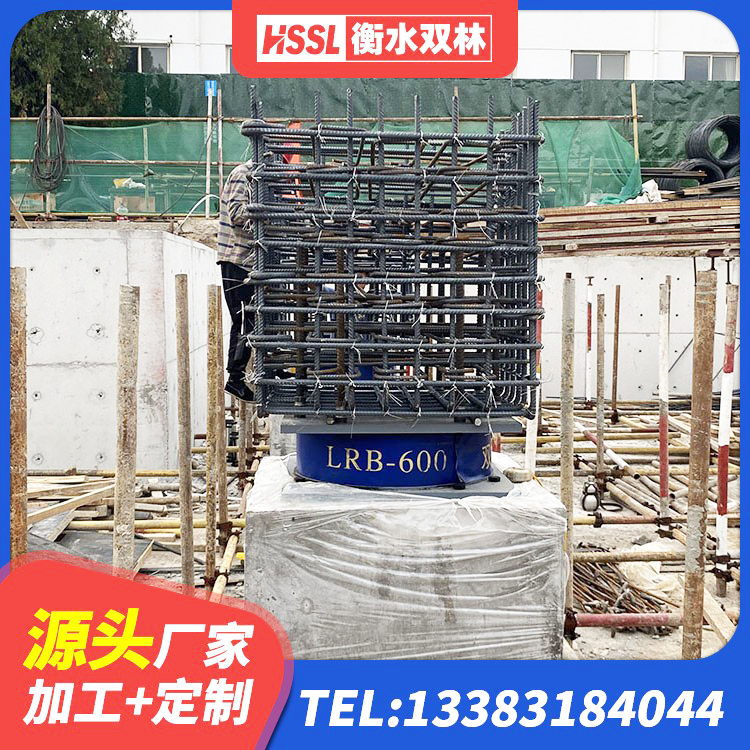庆城县铅芯橡胶隔震支座(LRB800)生产厂家 庆城县HDR1000橡胶隔震支座生产厂家 庆城县SHDR较高阻尼隔震支座什么价格 庆城县HDR600隔震支座生产厂家 - 第6张