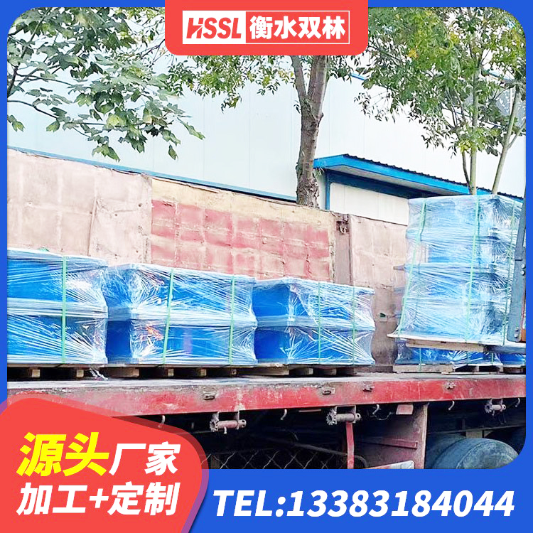 庆城县建筑隔震支座厂厂家 庆城县LRB铅芯隔震支座600厂家 庆城县建筑铅芯隔震支座LRB900厂家 庆城县HDR900高阻尼橡胶隔震支座源头工厂 - 第1张