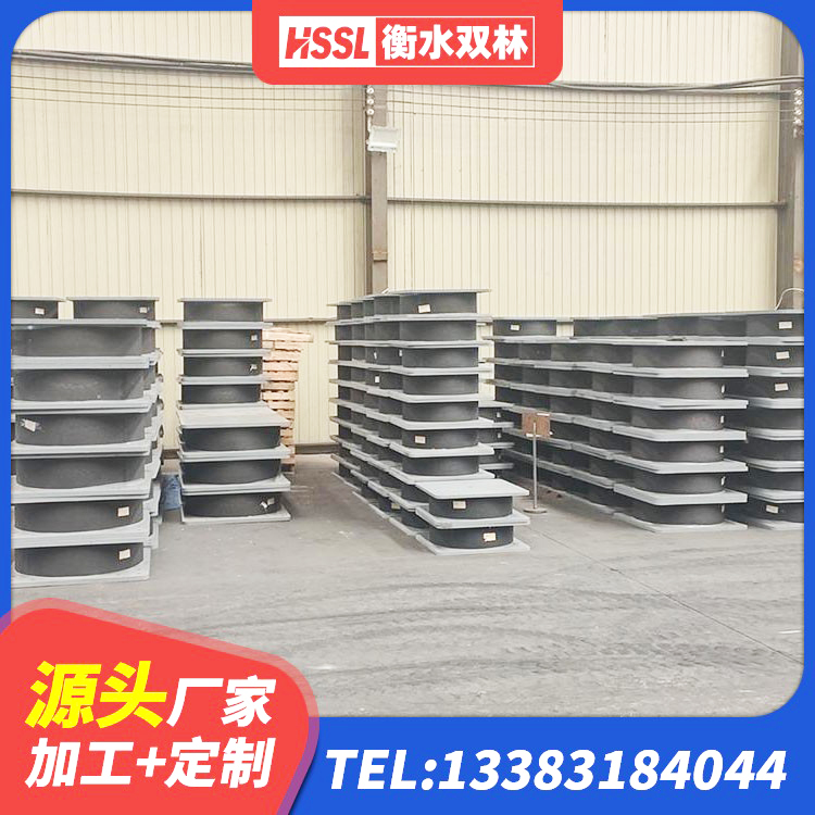 庆城县天然胶隔震支座生产厂家 庆城县高阻尼HDR隔震支座厂家电话 庆城县建筑隔震支座LRB600-Ⅱ源头工厂 庆城县抗震支座LRB600 - 第5张