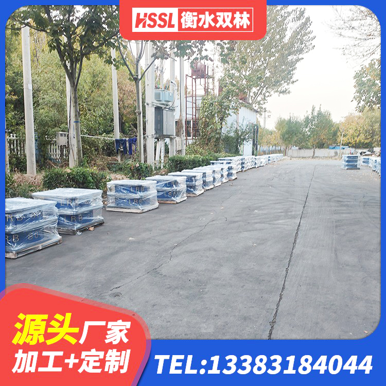 庆城县铅芯隔震支座LRB什么价格 庆城县的橡胶隔震支座源头工厂 庆城县LRB400支座 庆城县工程叠层橡胶隔震支座源头工厂 - 第4张
