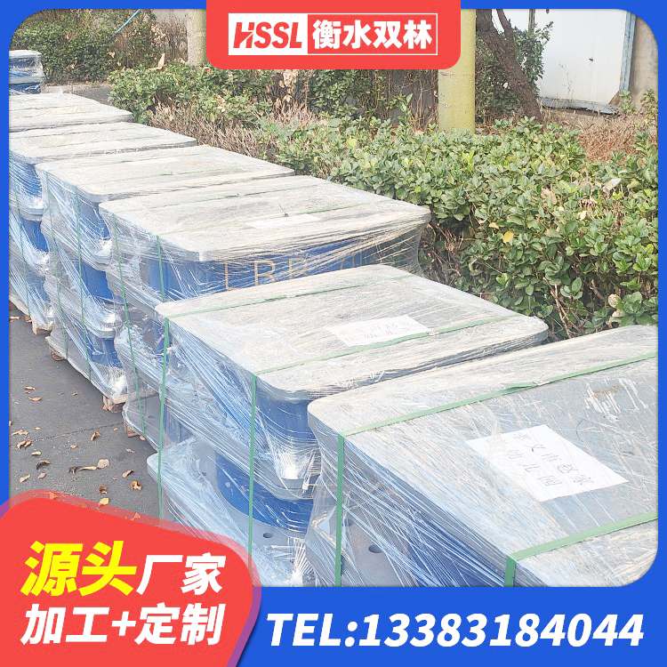 庆城县LRB1100铅芯支座生产厂家 庆城县HDR1500高阻尼支座厂家 庆城县较高阻尼隔震支座生产厂家 庆城县建筑减震隔震支座厂商厂家 - 第3张