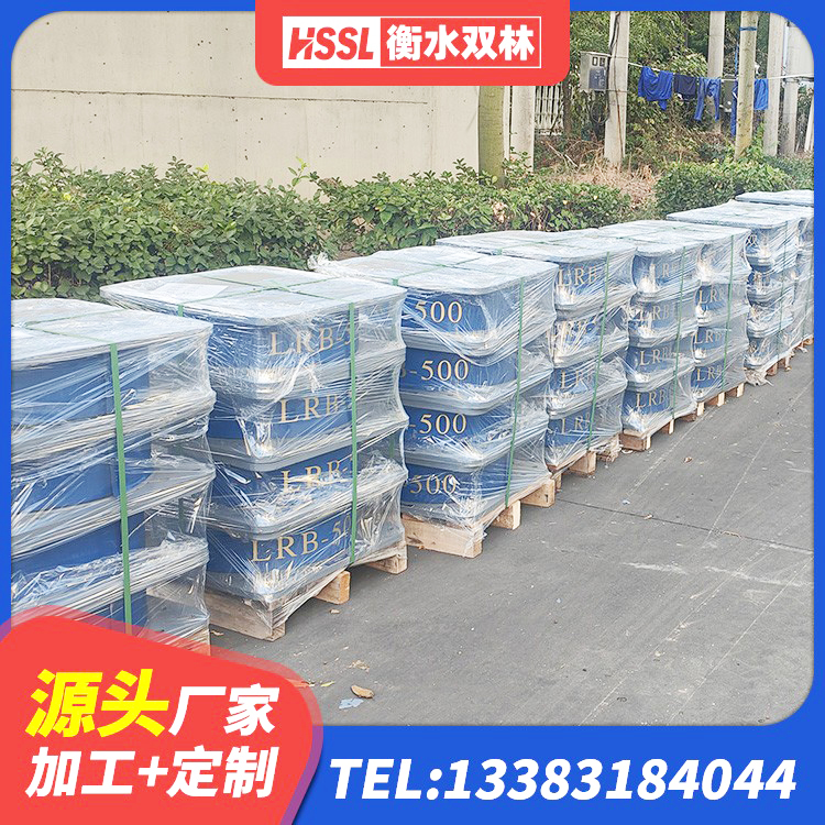 庆城县LNR800天然橡胶支座 庆城县LNR型橡胶隔震支座源头工厂 庆城县建筑橡胶隔震支座LNR800生产厂家 庆城县建筑抗震减震支座 - 第5张
