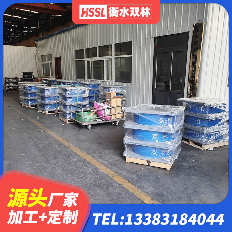 庆城县建筑隔震支座厂厂家 庆城县LRB铅芯隔震支座600厂家 庆城县建筑铅芯隔震支座LRB900厂家 庆城县HDR900高阻尼橡胶隔震支座源头工厂 - 第6张