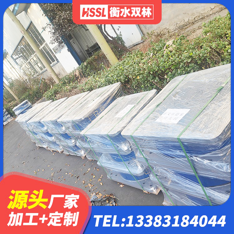 庆城县LRB1100铅芯支座生产厂家 庆城县HDR1500高阻尼支座厂家 庆城县较高阻尼隔震支座生产厂家 庆城县建筑减震隔震支座厂商厂家 - 第5张