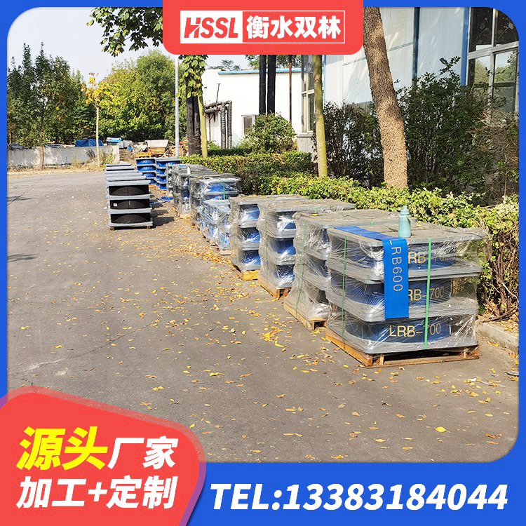 庆城县LNR300天然隔震支座 庆城县建筑工程隔震支座 庆城县建筑物隔震支座生产厂家 庆城县LNR1000天然橡胶支座生产厂家 - 第1张