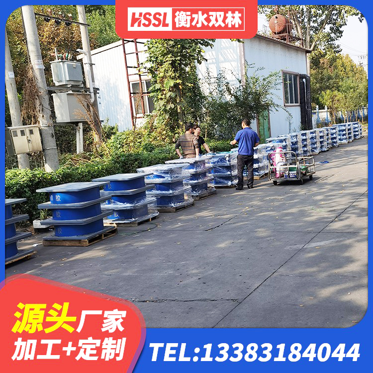 庆城县LNR800天然橡胶支座 庆城县LNR型橡胶隔震支座源头工厂 庆城县建筑橡胶隔震支座LNR800生产厂家 庆城县建筑抗震减震支座 - 第3张
