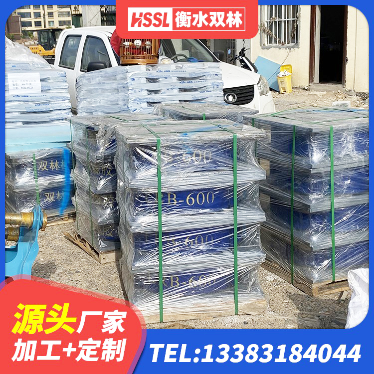 庆城县铅芯隔震支座LRB什么价格 庆城县的橡胶隔震支座源头工厂 庆城县LRB400支座 庆城县工程叠层橡胶隔震支座源头工厂 - 第3张